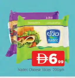 Al Madina NADEC Slice Cheese offer