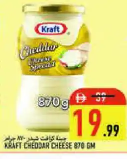 Rawabi Market KRAFT Cheddar Cheese offer