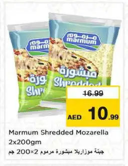 Nesto MARMUM Mozzarella offer