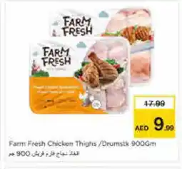 Nesto FARM FRESH Chicken Thighs offer