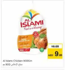 Nesto AL ISLAMI Fresh Chicken offer