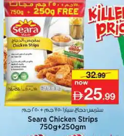 Nesto SEARA Chicken Strips offer