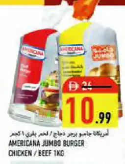 Rawabi Market AMERICANA Chicken Burger offer