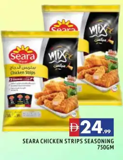 Al Madina SEARA Chicken Strips offer