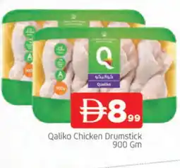 Al Madina QUALIKO Chicken Drumsticks offer