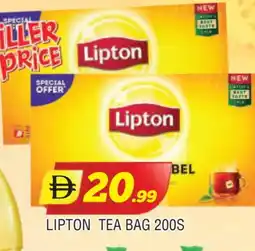 Al Madina Lipton Tea Bags offer