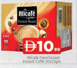 Al Madina ALI CAFE Coffee 3in1 offer