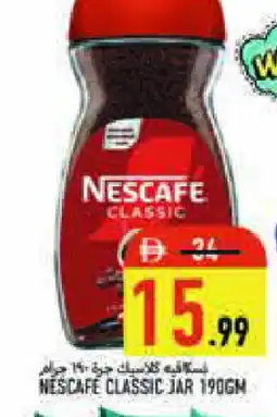 Rawabi Market NESCAFE Coffee offer