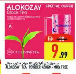 Rawabi Market ALOKOZAY Tea Powder offer