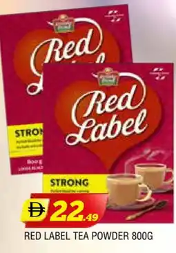 Al Madina RED LABEL Tea Powder offer