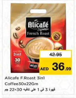Nesto ALI CAFE Coffee 3in1 offer