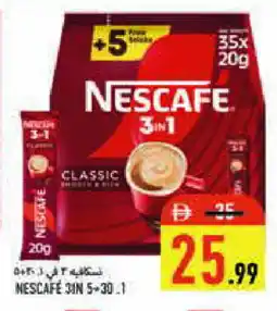 Rawabi Market NESCAFE Coffee 3in1 offer