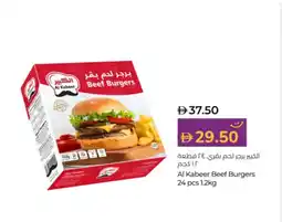 Lulu Hypermarket Al Kabeer Beef Burgers offer