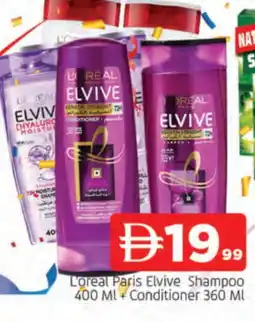 Al Madina ELVIVE Shampoo / Conditioner offer