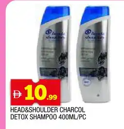 Al Madina HEAD & SHOULDERS Shampoo / Conditioner offer