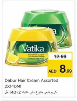Nesto DABUR Hair Cream offer