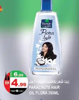 Hashim Hypermarket PARACHUTE Hair Oil offer