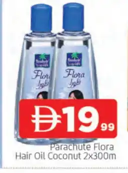 Al Madina PARACHUTE Hair Oil offer