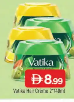 Al Madina VATIKA Hair Cream offer