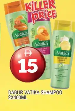 Al Madina VATIKA Shampoo / Conditioner offer