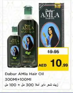 Nesto DABUR Hair Oil offer