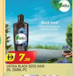 Al Madina VATIKA Hair Oil offer