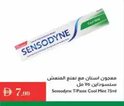 Istanbul Supermarket SENSODYNE Toothpaste offer