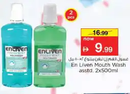 Nesto ENLIVEN Mouthwash offer