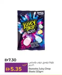 Lulu Hypermarket Bazooka juicy drop blasts offer