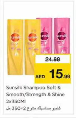 Nesto SUNSILK Shampoo / Conditioner offer