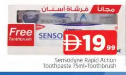 Al Madina SENSODYNE Toothpaste offer