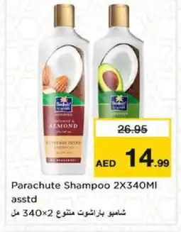 Nesto PARACHUTE Shampoo / Conditioner offer