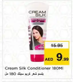 Nesto CREAM SILK Shampoo / Conditioner offer