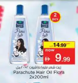 Nesto PARACHUTE Hair Oil offer