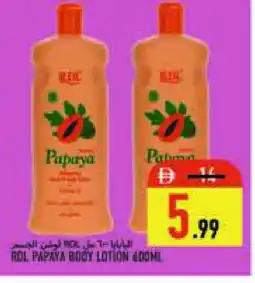 Rawabi Market RDL Body Lotion & Cream offer