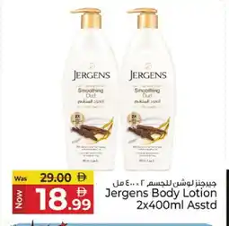 Kenz Hypermarket JERGENS Body Lotion & Cream offer