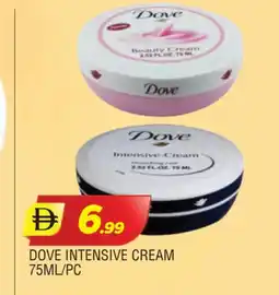 Al Madina DOVE Face cream offer
