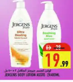 Rawabi Market JERGENS Body Lotion & Cream offer