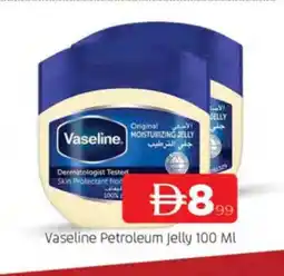 Al Madina VASELINE Petroleum Jelly offer