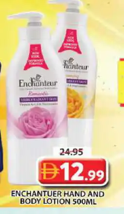 Grand Hyper Market Enchanteur Body Lotion & Cream offer