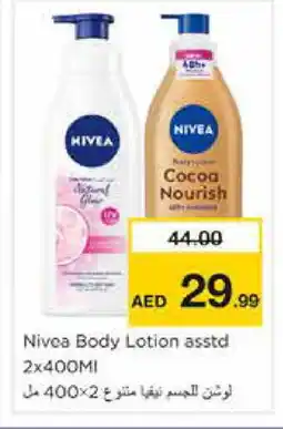 Nesto Nivea Body Lotion & Cream offer
