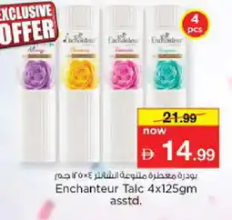 Nesto Enchanteur Talcum Powder offer