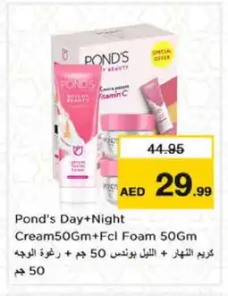 Nesto PONDS Face cream offer