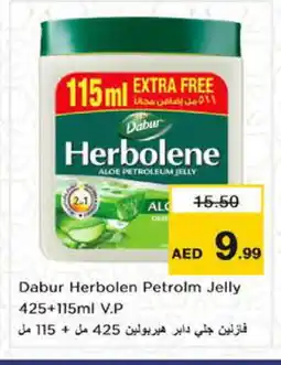 Nesto DABUR Petroleum Jelly offer