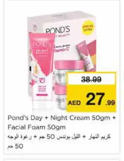 Nesto PONDS Face cream offer