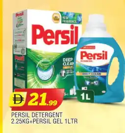 Al Madina PERSIL Detergent offer