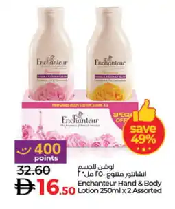 Lulu Hypermarket Enchanteur Body Lotion & Cream offer