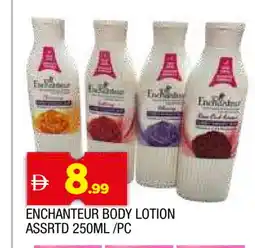 Al Madina Enchanteur Body Lotion & Cream offer