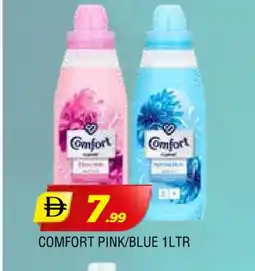 Al Madina COMFORT Detergent offer