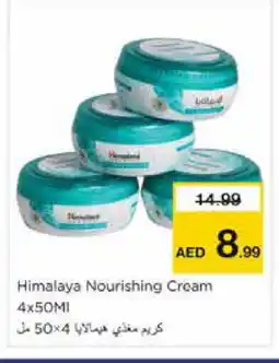 Nesto HIMALAYA Face cream offer